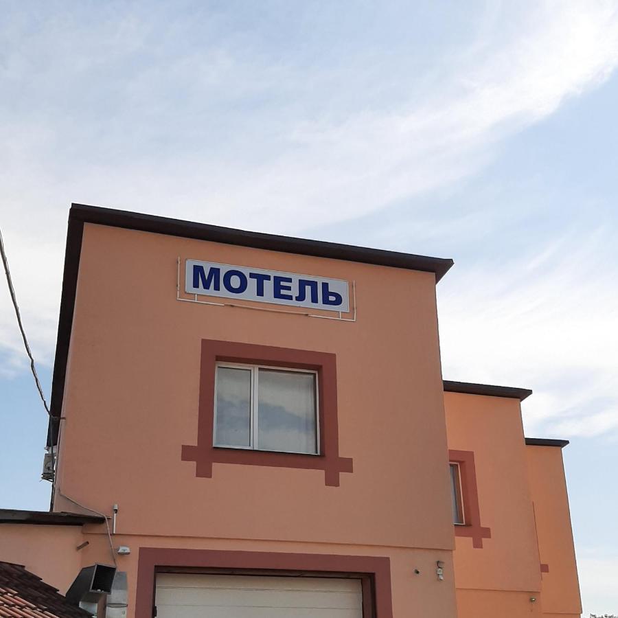 Motel Seven Stars Sumy Exteriér fotografie